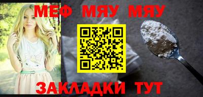 кокс Усть-Илимск