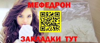 метадон Уссурийск