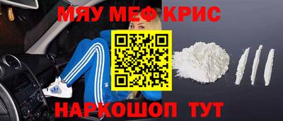 кокс Усть-Илимск