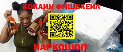 герыч Тулун