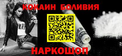 ALPHA PVP Усть-Джегута