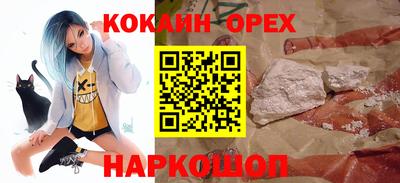метадон Уссурийск