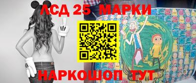ALPHA PVP Усть-Джегута