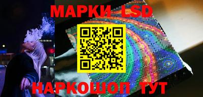 кокс Усть-Илимск