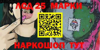 метадон Уссурийск