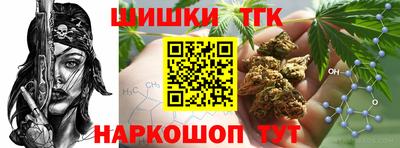 альфа пвп VHQ Тула