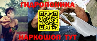 кокс Усть-Илимск