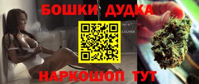 кокс Усть-Илимск