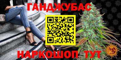 ALPHA PVP Усть-Джегута