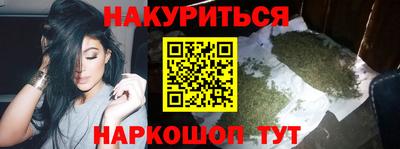 герыч Тулун