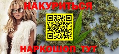 мет Туймазы