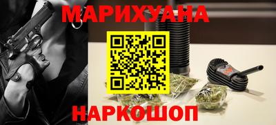 метадон Уссурийск