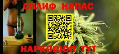 кокс Усть-Илимск