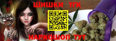 мет Туймазы