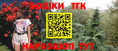 метадон Уссурийск