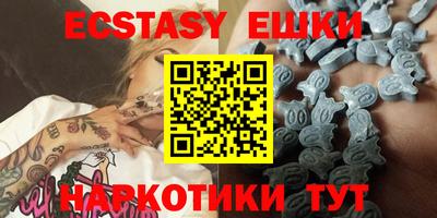 кокс Усть-Илимск