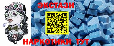 герыч Тулун
