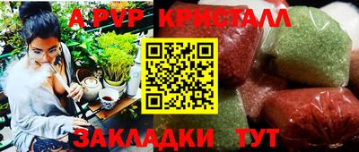 кокс Усть-Илимск