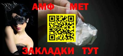 кокс Усть-Илимск