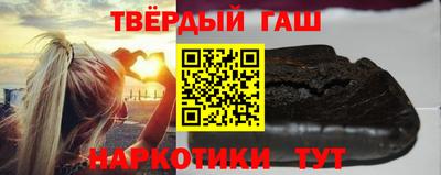 ALPHA PVP Усть-Джегута