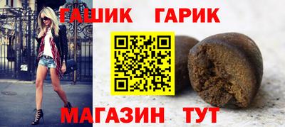 метадон Уссурийск