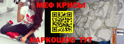 кокс Усть-Илимск