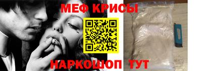 ALPHA PVP Усть-Джегута